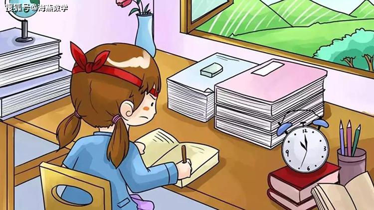 认真学习