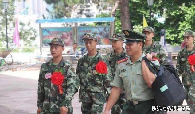 现兵役人口_兵役证
