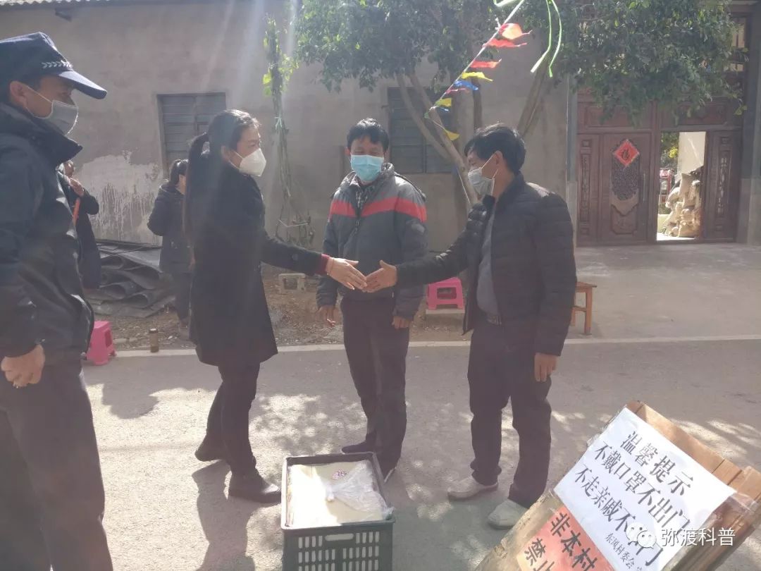 村人口哪能查_在哪能查身份证照片