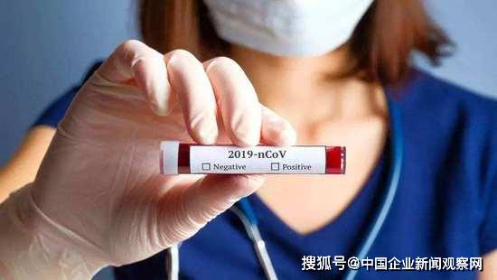 免费送药给中国抗击疫情，瑞德西韦背后这家美