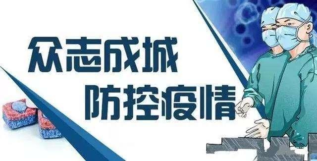 2020完结动o+排行榜_App Annie 2020年2月移动应用指数排行榜