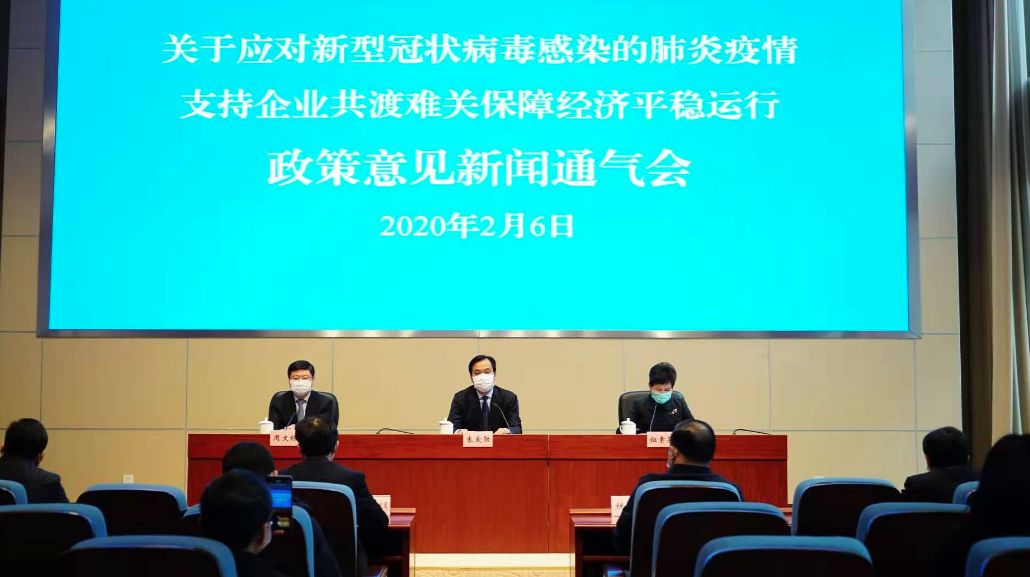 苏州本轮疫情涉及2家台资企业苏州疫情的源头来自哪里