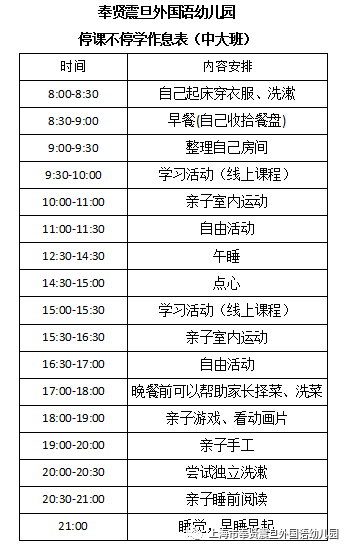 531174c0abea47f29a6126a1986b9474.png