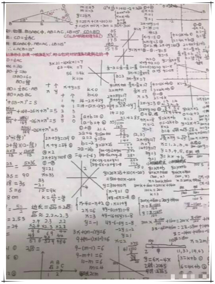 原创小学生学霸的草稿本火了!干净整洁有条理,老师:很有示范意义