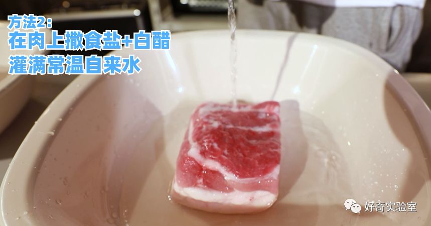 快速解冻法视频 53c888e71acc46949ee0e99a4b52f473.jpeg