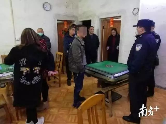 胆儿真大疫情当前乐昌竟还有人聚众打麻将