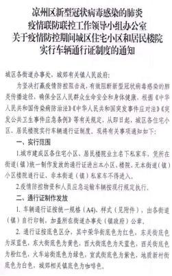 能打仗打胜仗简谱_能打仗打胜仗图片(2)