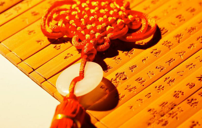 怎么才能让自己财运好一点 5c4b4e0820f0437e8038a28294a85f3e.png