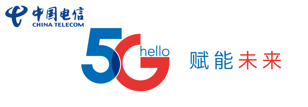 登陆 在线自助升级5g服务 体验互联网视听vip会员 体验天翼超高清