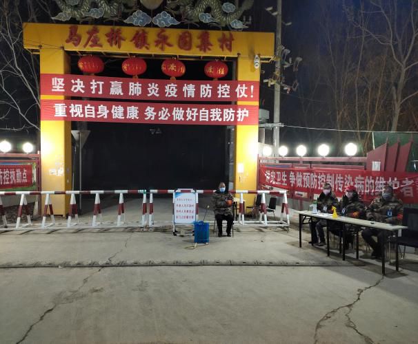 武重社区人口_社区人口普查照片(2)