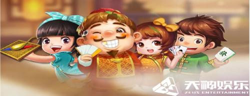 线上棋牌成“宅文娱”主流合你给的意思是什么联观念股早盘团体走高