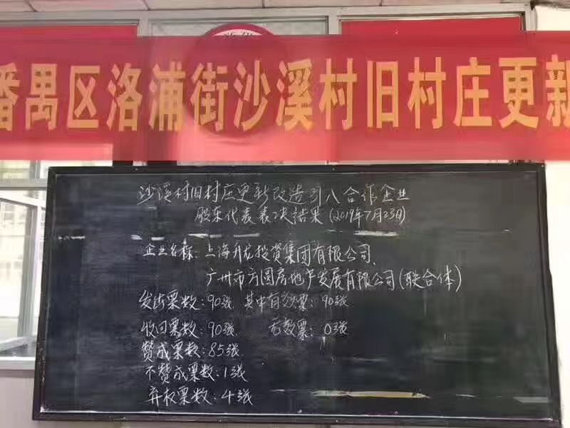 沙溪总人口_沙溪古镇图片(2)