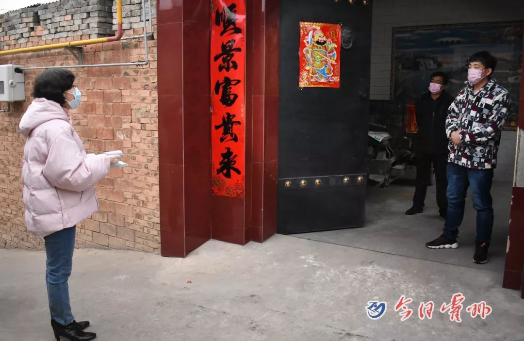 丽华村人口_熊岳丽华村位置图(2)