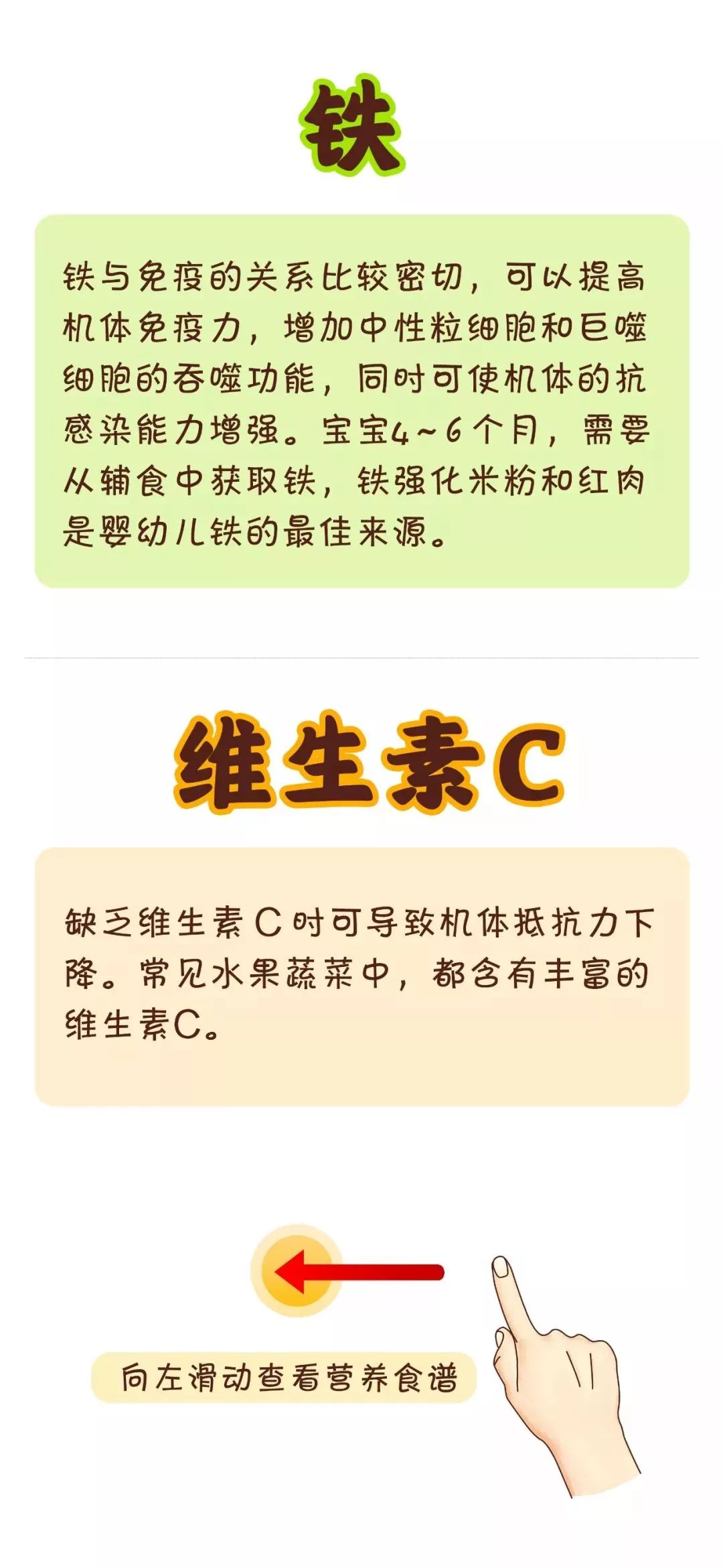 好医生招聘_即将毕业的同学们 2020年 人民好医生 全国卫生人才就业网络招聘会开始啦(3)