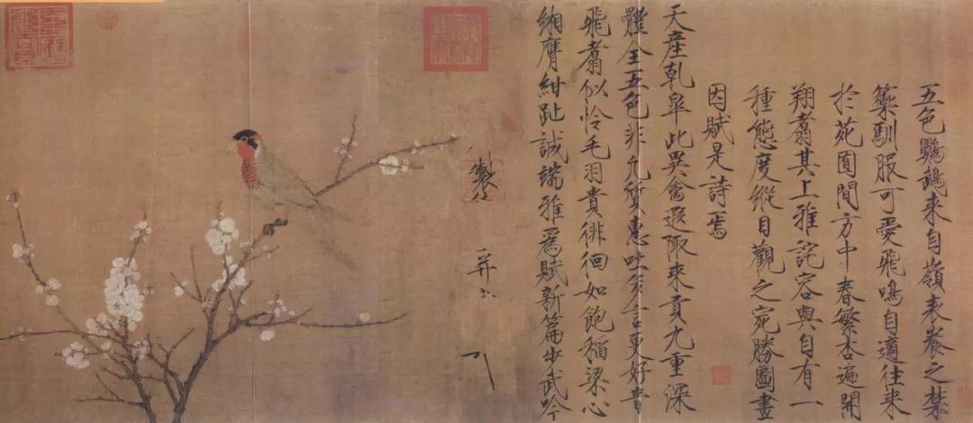 宋朝|为什么宋朝审美，能领先世界一千年？