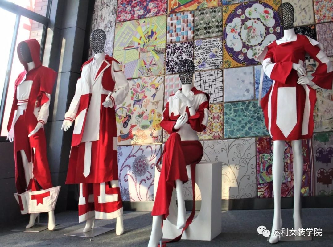 杭州职业技术学院达利女装学院2020年上半年全省中小学教师专业发展
