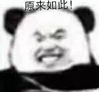 新换了一个微信头像,结果领导把我移除了公司群?