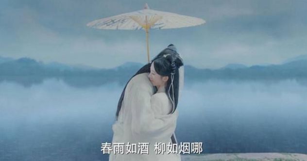白娘子故意下雨骗许仙的伞