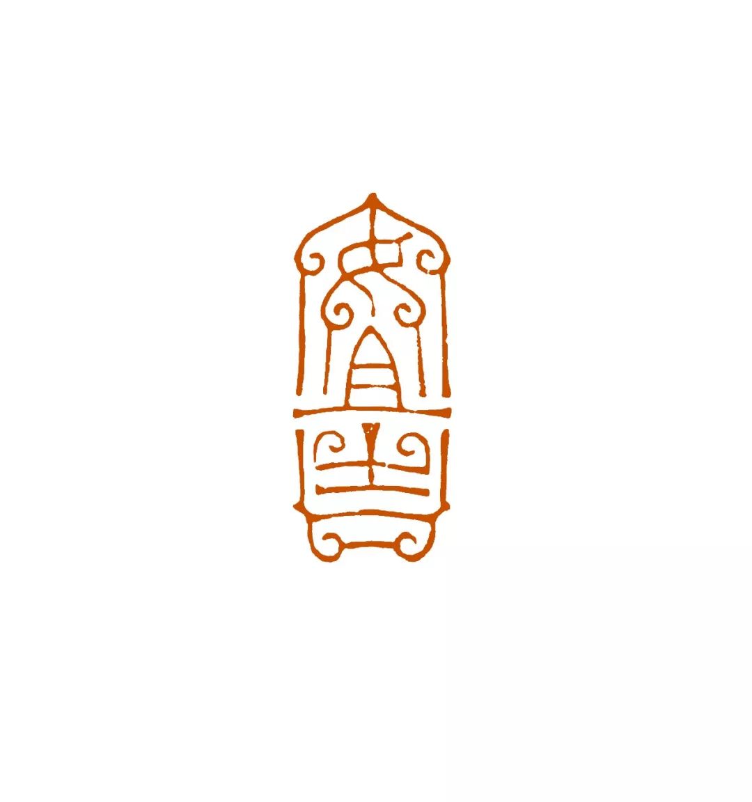 苏晓辉    安且吉