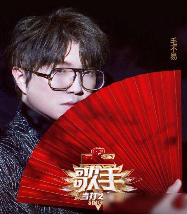 2020年第一期歌手排名_2020男歌手中国音源销量TOP5,肖战排第一,周杰伦、林