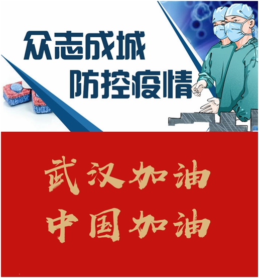 疫情过后你会出去旅行吗?