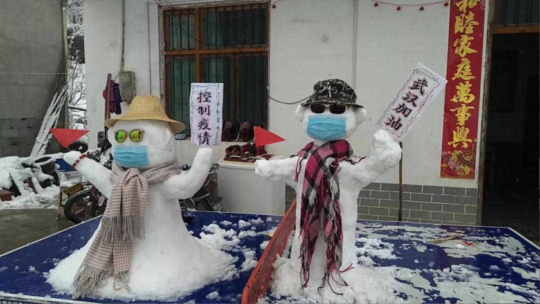 头条致敬抗击疫情一线的您