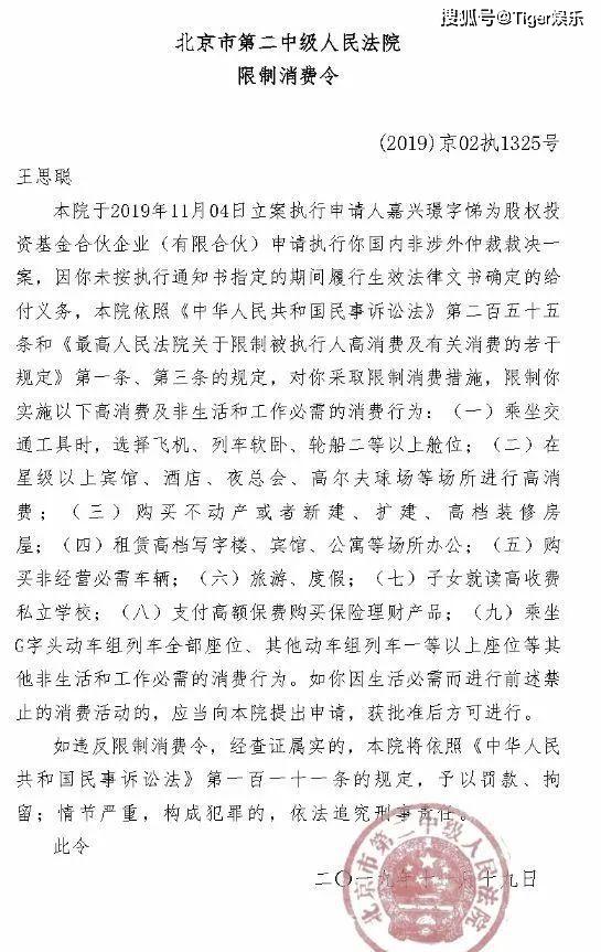 情侣装简谱_情侣装 简谱(2)
