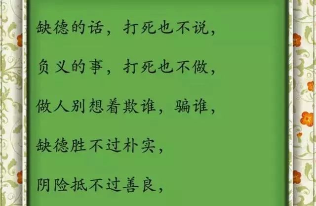 73f847294a4f4eb48f2b3864658bd1a2.jpeg