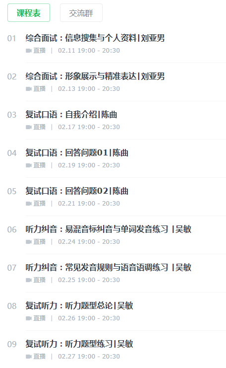 744e7b8081394473bf3c0937bab9ff0c.png