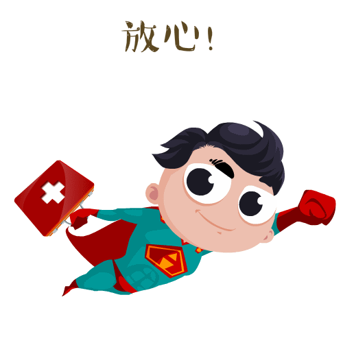 战地日记:《希望》《时间真不够用》