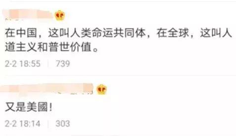 年赚221亿美元！肺炎“救命药”现身后，美国“