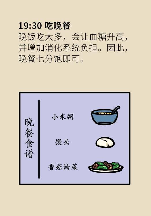 7e3bcc01f0d94bdab065278d6cd5de3e.png