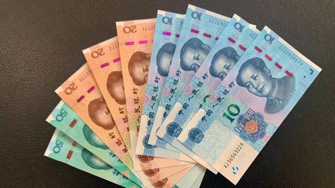 2019新版人民币,已经涨这么多了!
