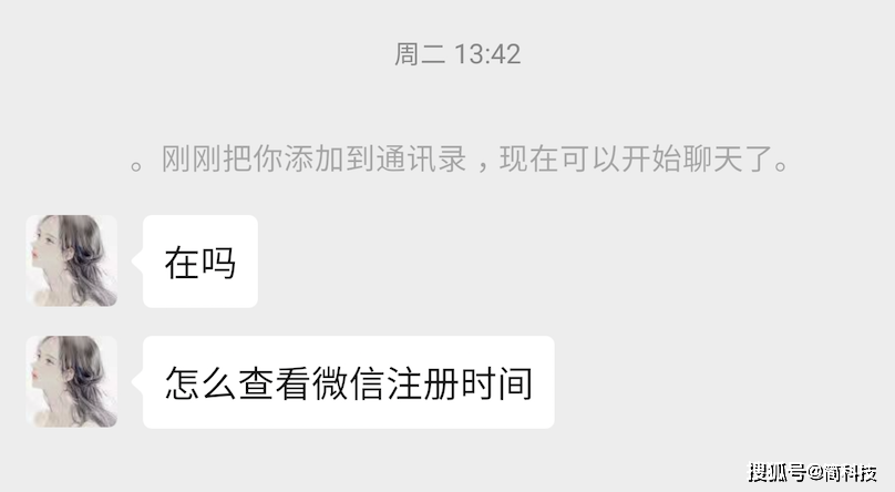 7f0917abd64c45a184239c780a6ddec4.png