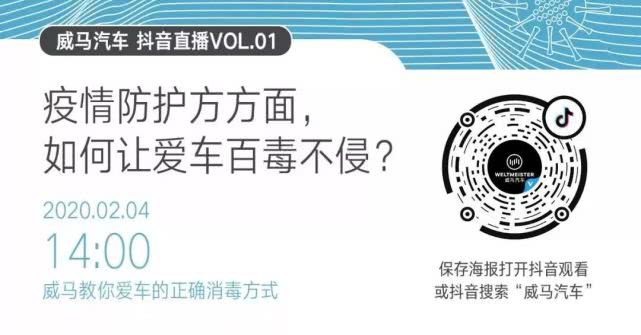 人口普查2020抖音礼品_人口普查