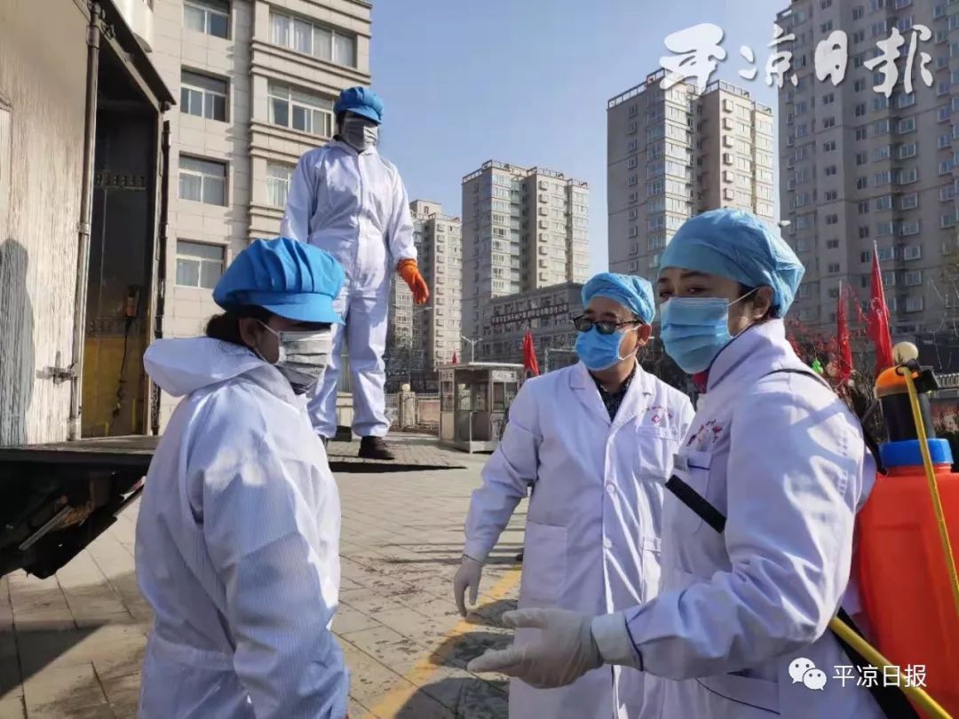 平凉市区有多少人口_平凉市区图片