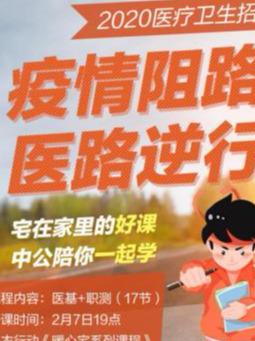 临沧招聘_临沧招聘 临沧招5人,中国邮政云南公司全省招55人(2)