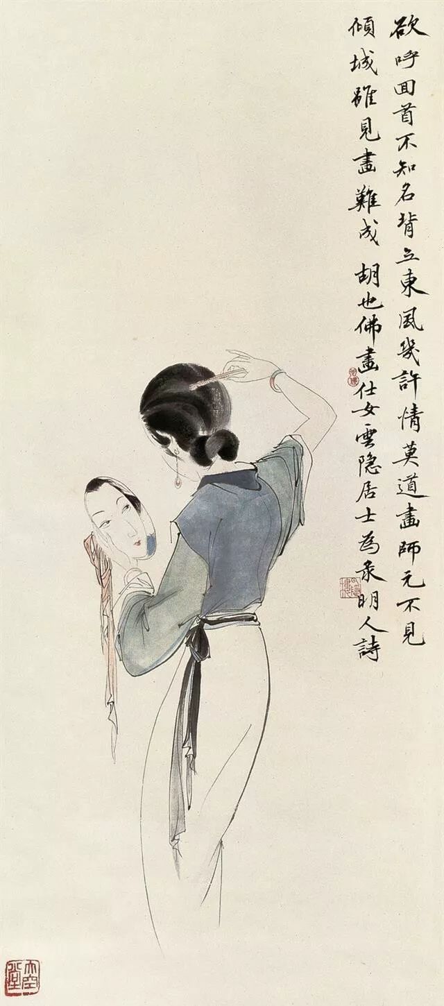 俗语:笑贫不笑娼,它的下句才是经典,揭示了人