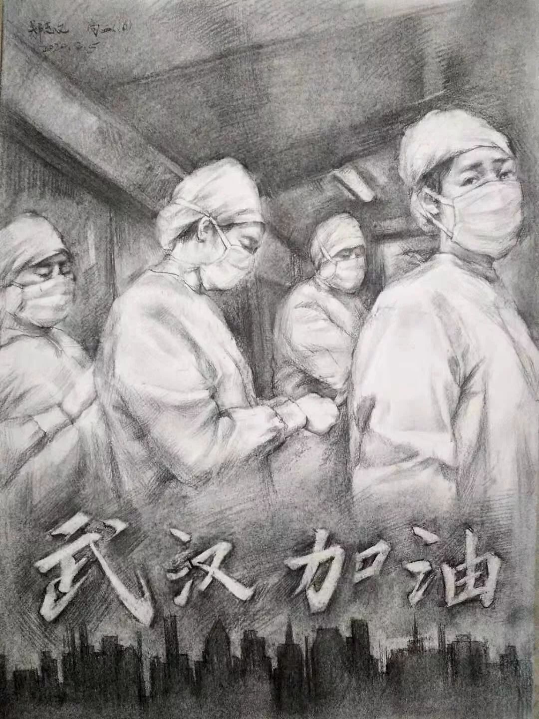 鲁笑逸高三(15)班钟南山院士带领着前线医护人员和疫情誓死抗争