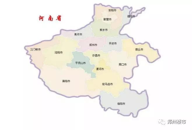 信阳武汉人口_信阳毛尖图片(2)