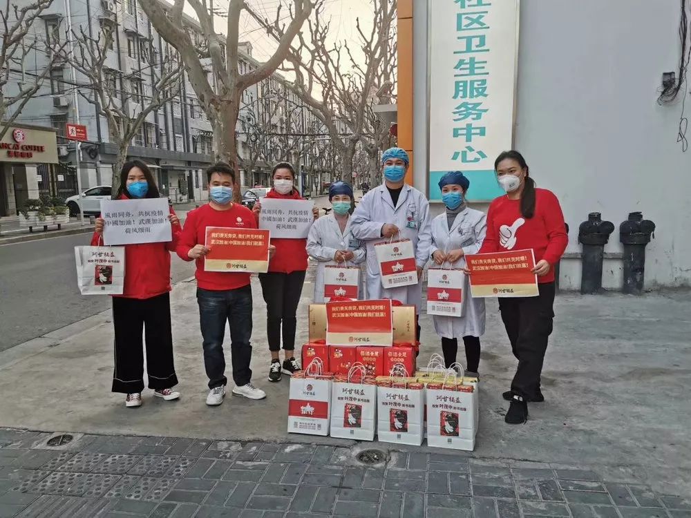 上海人口骑手_美团骑手图片(2)