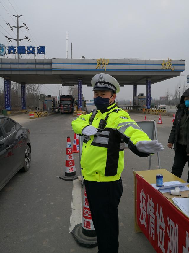 临盆妻子盼来不靠谱丈夫 聊城抗疫民警用担当