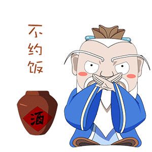 8d144af6d43b462098d214f3ae931ee9.gif