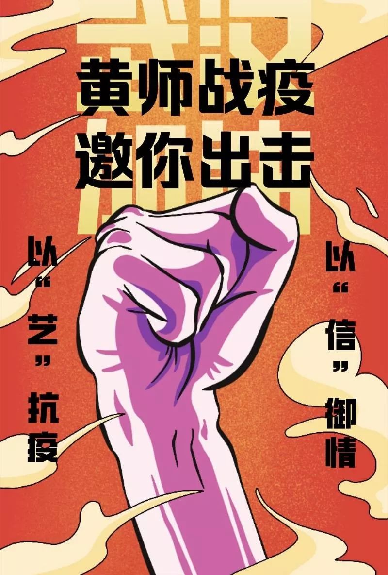 以