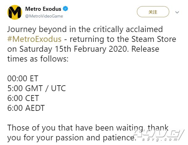 《地铁大逃亡》将在2月中旬重返Steam限时独占即将结束