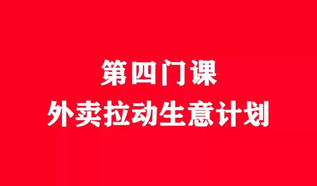 940f26ddbd3f4ef1b6d402860b0efac0.jpeg
