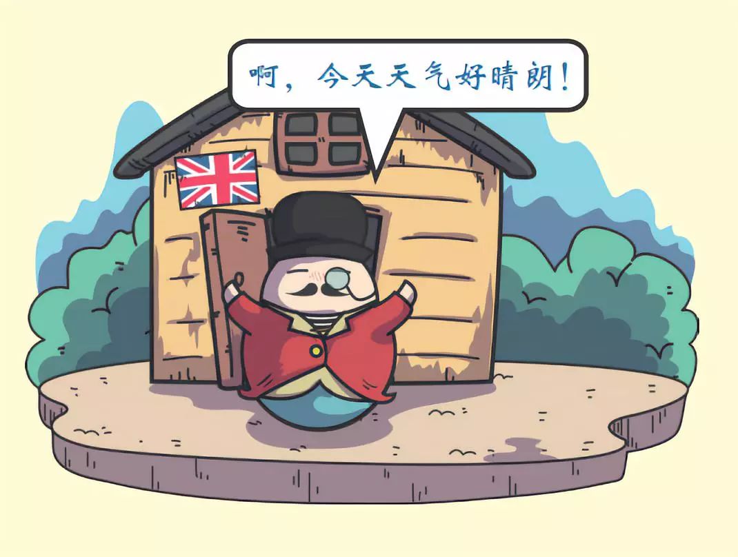 4亿人口合适_未来单身人口或超4亿(2)