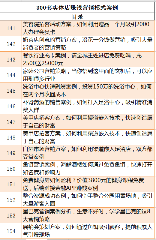 964e0748e00c40548f51fea2853a9a67.png