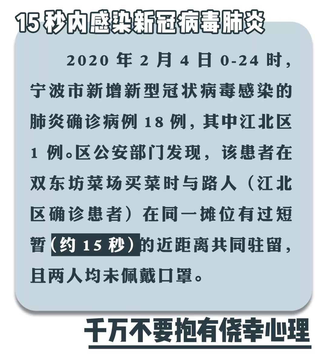 重要的事情说三遍简谱_重要的事情要说三遍(2)