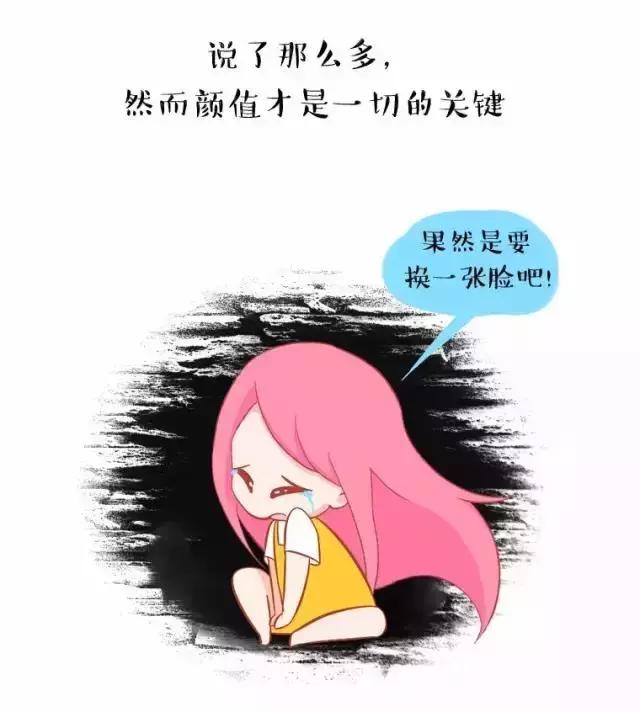 如何成为一个好的女朋友 9a2d93c8986d46e0b2dcfc0ca97681df.jpeg
